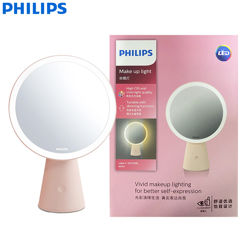 Beauty Makeup Hd - Philips LED maquillaje luz Lolita II