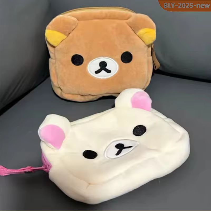 Beauty No Makeup - Bolsa Organizadora de Maquillaje de Dibujos