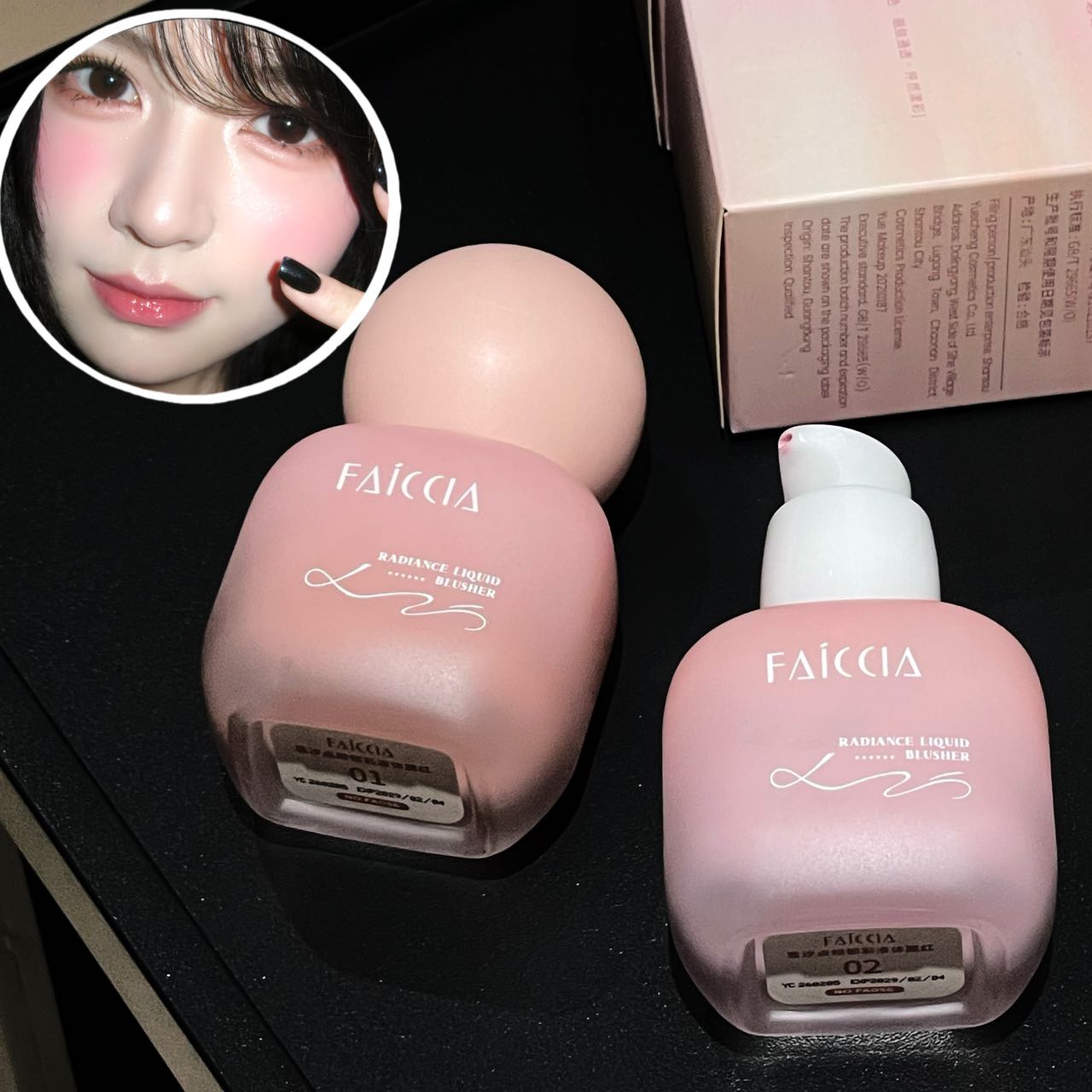 Rubor Líquido Faiccia, Baja Sa - J Beauty Makeup reseña y precio