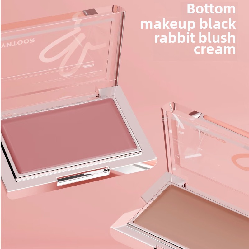 HYNTOOR Crema coloreteadora qu - J Beauty Makeup reseña y precio