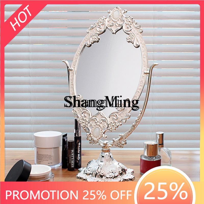 Espejo de Maquillaje de Doble  - Beauty Makeup Definition reseña y precio