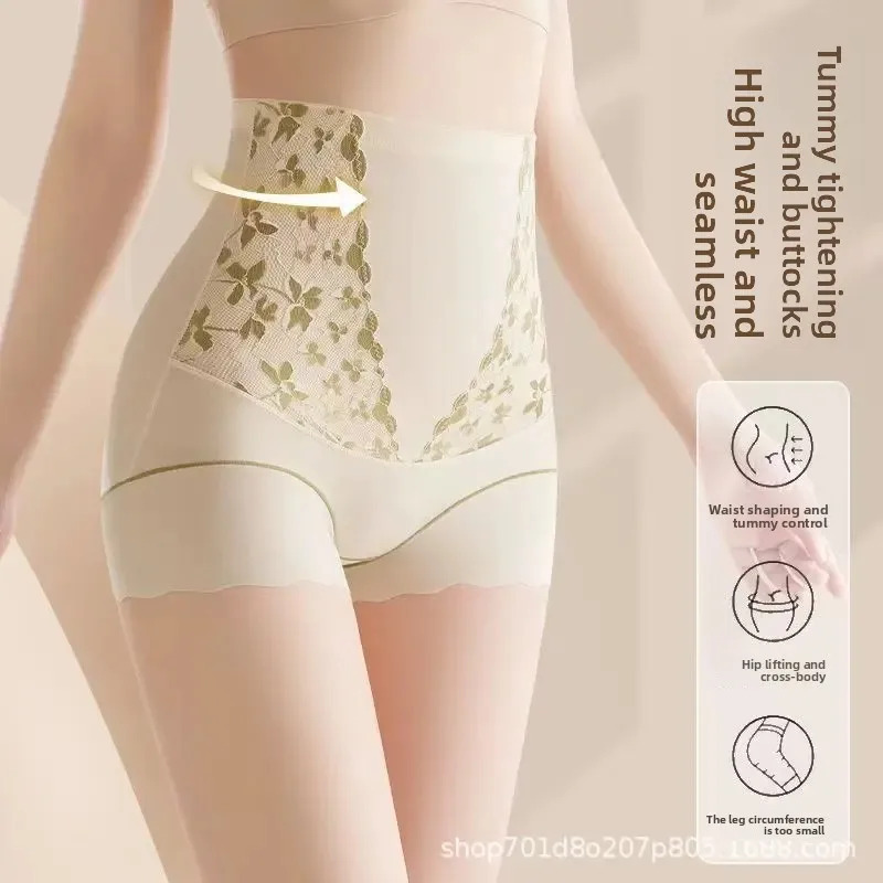 Ropa interior moldeadora pospa - Beauty & Makeup Katia Di Paola Palermo reseña y precio
