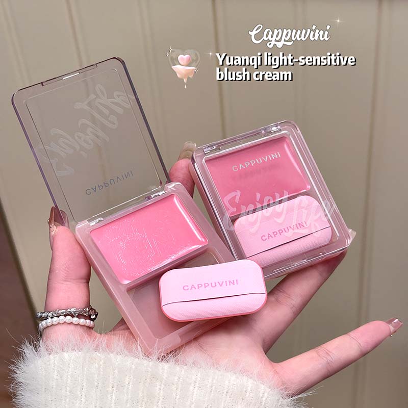 La crema de rubor Yuanqi es un - J Beauty Makeup reseña y precio