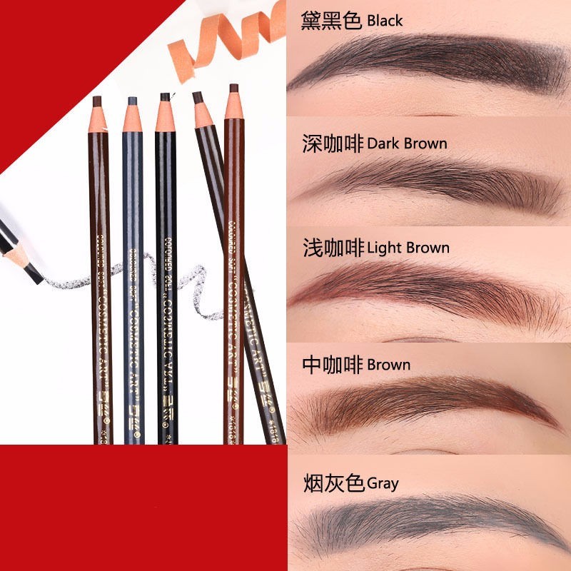 Lápiz de cejas resistente al a - Eyebrow Pomade Pencil reseña y precio