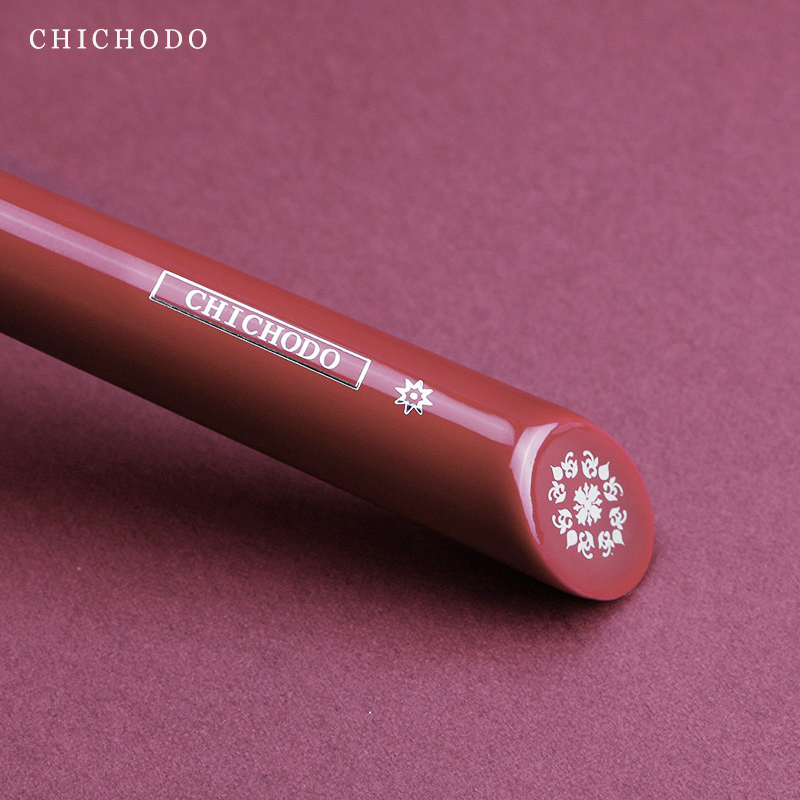 No enviar - Lujosa serie Red R - Beauty Rose Makeup reseña y precio