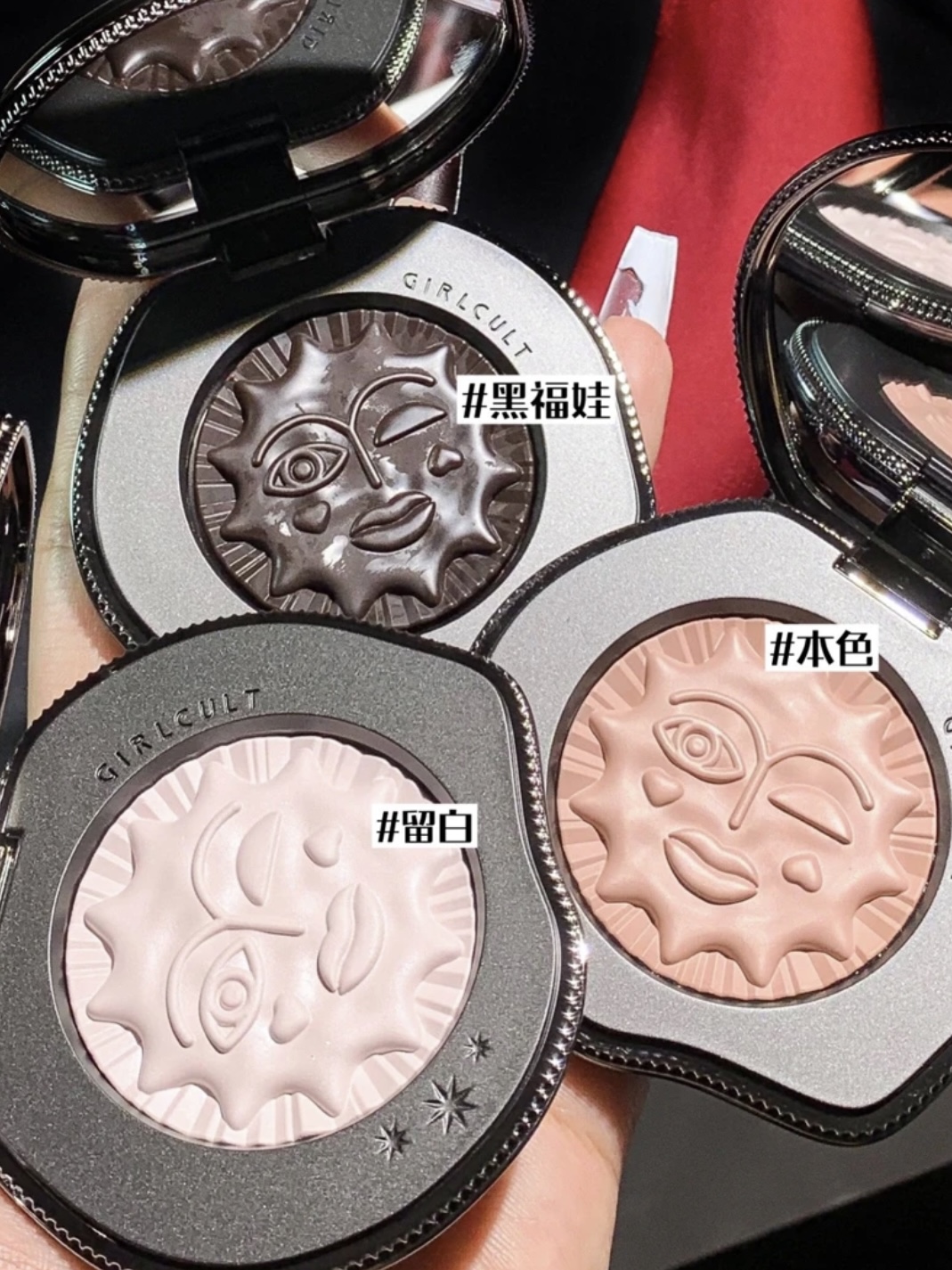 Girlcult-rubor en polvo emocio - J Beauty Makeup reseña y precio