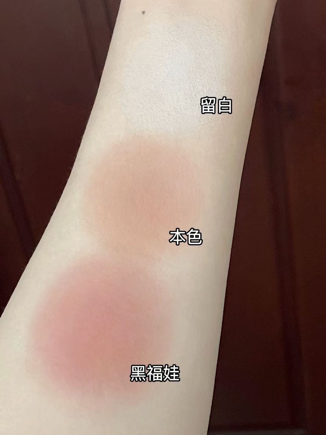 Girlcult-rubor en polvo emocio - J Beauty Makeup reseña y precio