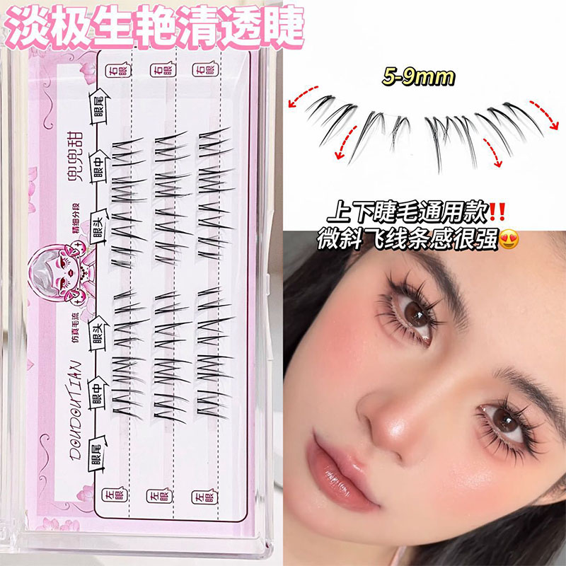 Juego de Pestañas Postizas de  - Beauty Makeup Korean reseña y precio
