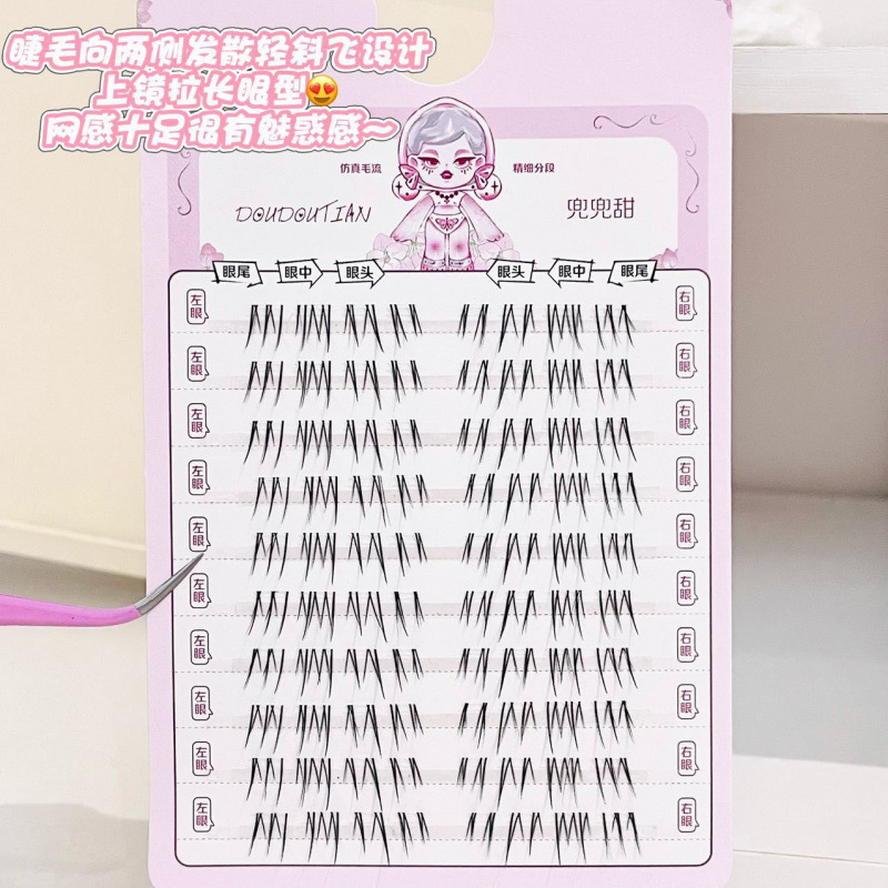 Juego de Pestañas Postizas de  - Beauty Makeup Korean reseña y precio